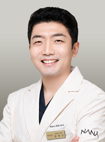 김학수 원장