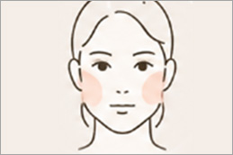 볼살·심부볼이 고민인 분