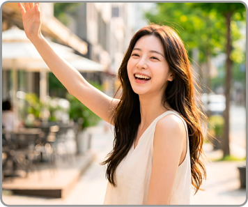 활력