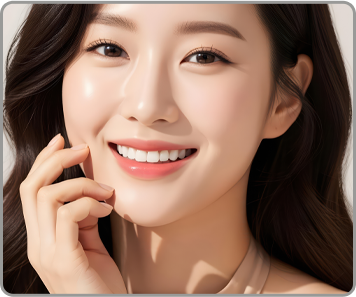 피부 건강